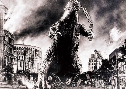 Godzilla Movie Photo: Classic Media 